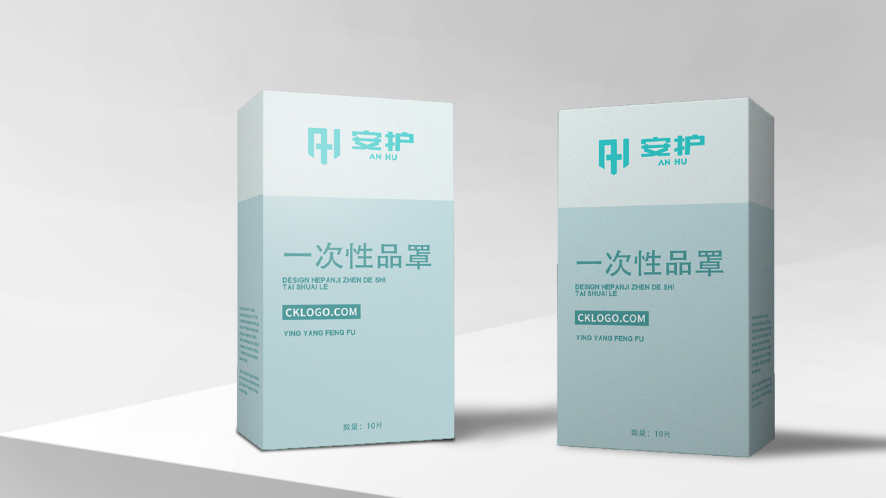 产品包装设计案例